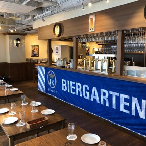 ツムビアホフ新宿東口の画像