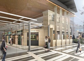 グランドフードホール　星ヶ丘店の画像