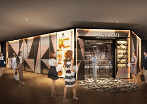 ビストロカラトの画像