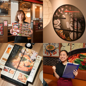 赤から浜松初生店[130]の画像