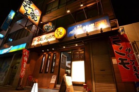 まつもと家　肉どんぶり専門＆肉料理酒場の画像