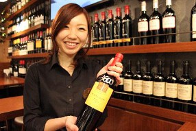 ＡＣＯＲＮ新宿東宝ビル店の画像