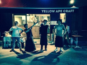 YELLOW APE CRAFT の画像