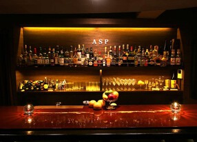 Bar ASPの画像