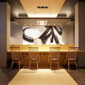 割烹　下田昇六の画像