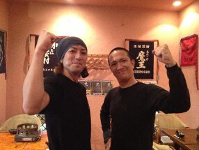 元祖紙やきホルモサの画像