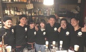 鉄板居酒屋　さぼりの画像