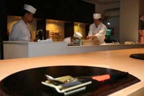 割烹 武田 の画像