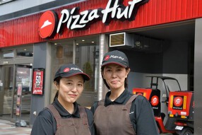 ピザハット　イオンタウン熱田千年店の画像