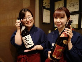 博多味処 水炊き いろは 博多本店の画像