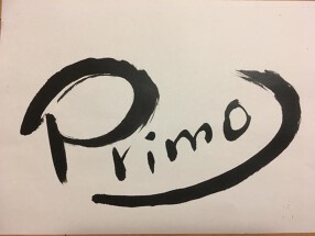 プリモ  （primo yokohama）の画像