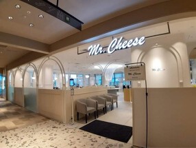 Mr.Cheese　アトレ竹芝店の画像