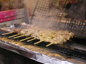 焼き処　串そうの画像