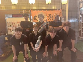 ありがたやの画像