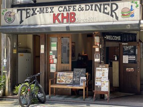 CAFE&DINER KHBの画像