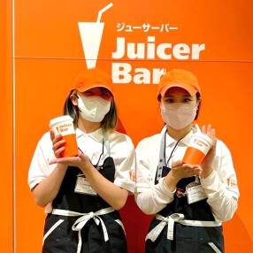 Juicer Bar　新幹線新大阪店の画像