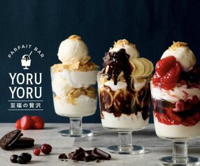 株式会社Rise UPの画像