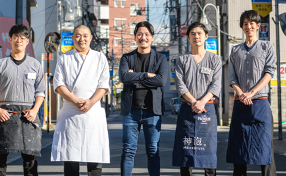 串焼き 大地の画像