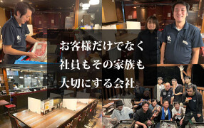 土間土間　池袋東口店の画像