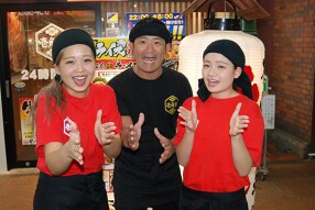 壱角家　品川港南口店の画像