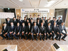 魚と酒 はなたれ 丸の内本店の画像