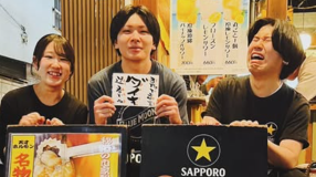 天才ホルモン 久喜店の画像