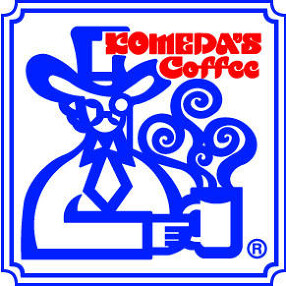 コメダ珈琲 豊中上新田店(仮)の画像