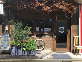 Onda cucina italianaの画像