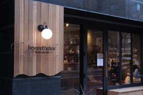 beyondthebox ~Tower side cafe~の画像