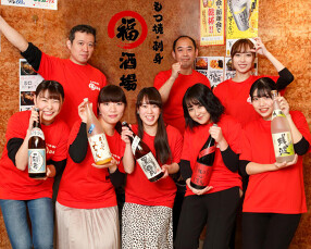 まる福酒場　天王町店の画像