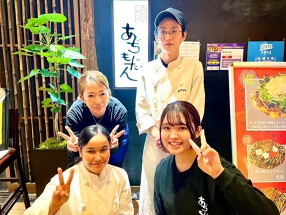 あぢもだんの画像