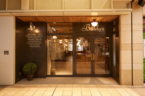 Bubby’s Kichijojiの画像