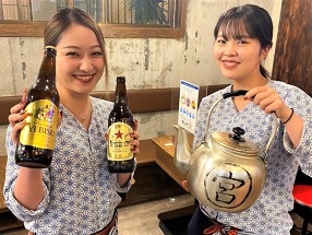 煮込み専門店 マルミヤ立川　ニューディレクション株式会社の画像