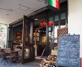 トラットリア　ラ・カンパァーナの画像