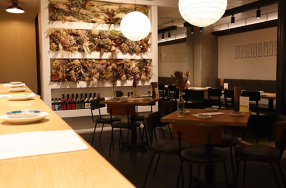 イザカヤの画像