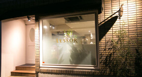 L'ESSORの画像