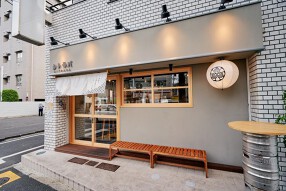 クラフト麦酒酒場 シトラバ 中野店の画像