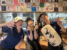 木場くぼの画像