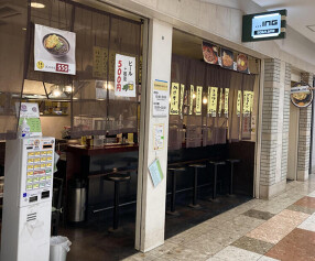 そばバー イングの画像