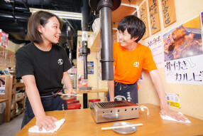 FTG Company ふたご 新宿東口店の画像