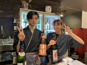 かいのみの画像