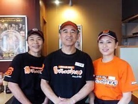 らあめん花月嵐　多摩野猿街道店の画像