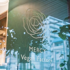 MERCY Vegan Factoryの画像