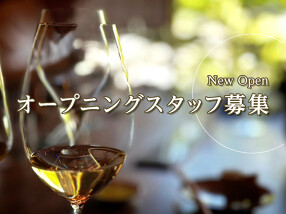 Osteria・del・BLUEの画像