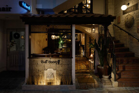 アジアンキッチン　Baitoongの画像