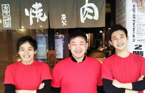 岩崎塾 なんば店の画像