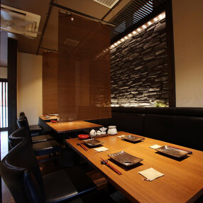 日本酒と炭火焼 藤丸の画像