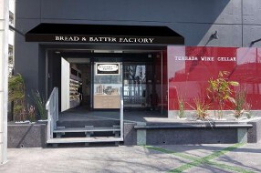 ブレット＆バターファクトリー　二子玉川の画像