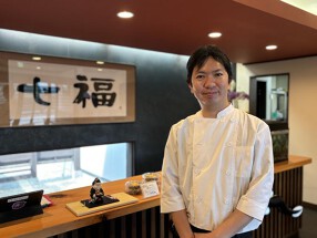 炭火うなぎ 七福の画像