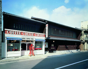 イノダコーヒ　本店の画像